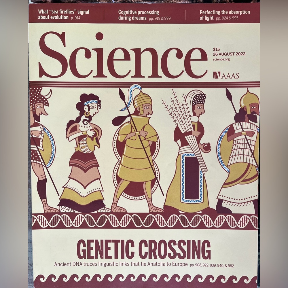4 Science Magazines. Stunning Set. Feed your mind! Inspire! Enrich! Excite! - Picture 4 of 8